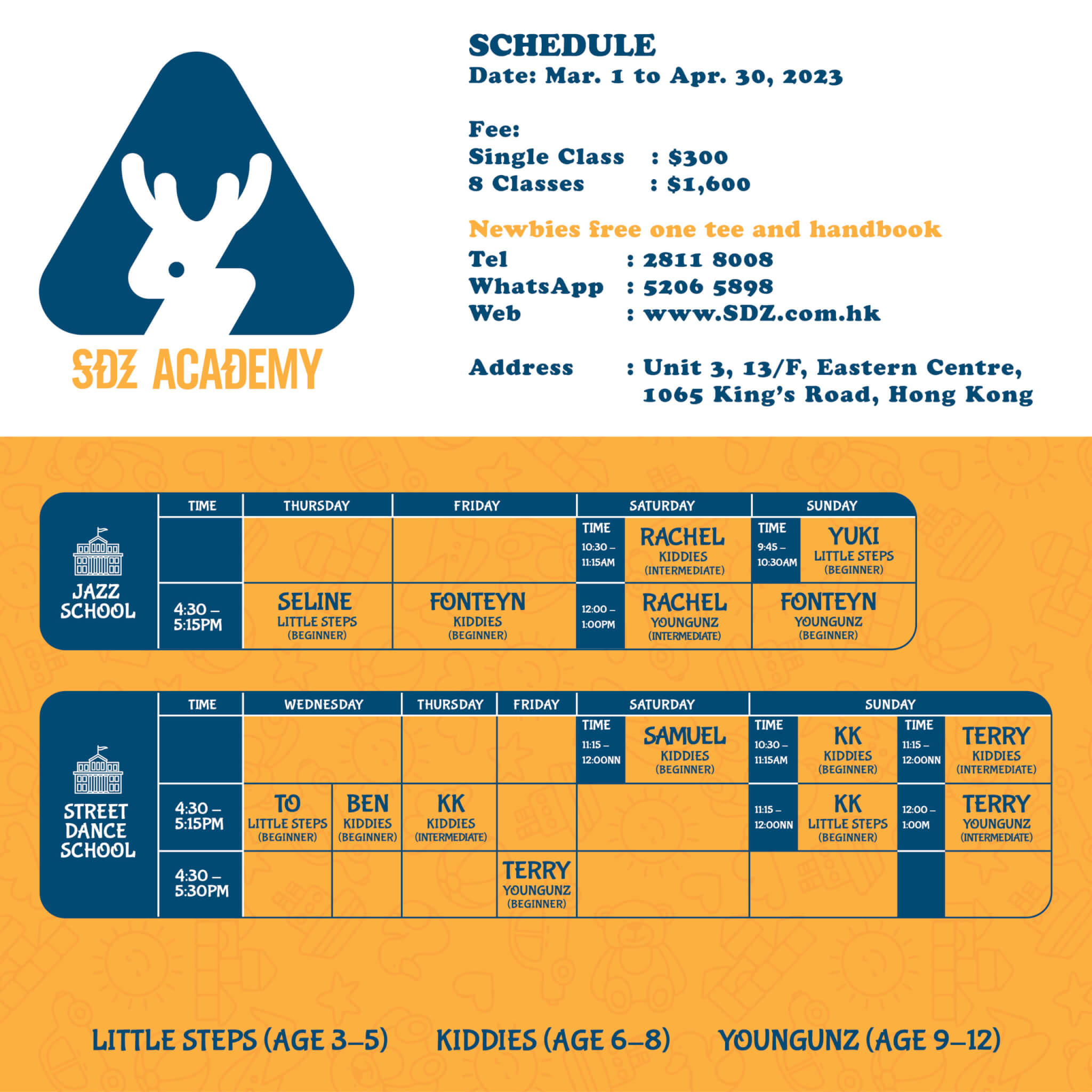 Studiodanz Academy Schedule