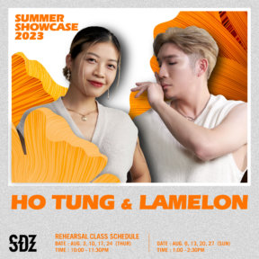 SDZ Summer Showcase 2023 Rehearsal Class Schedule