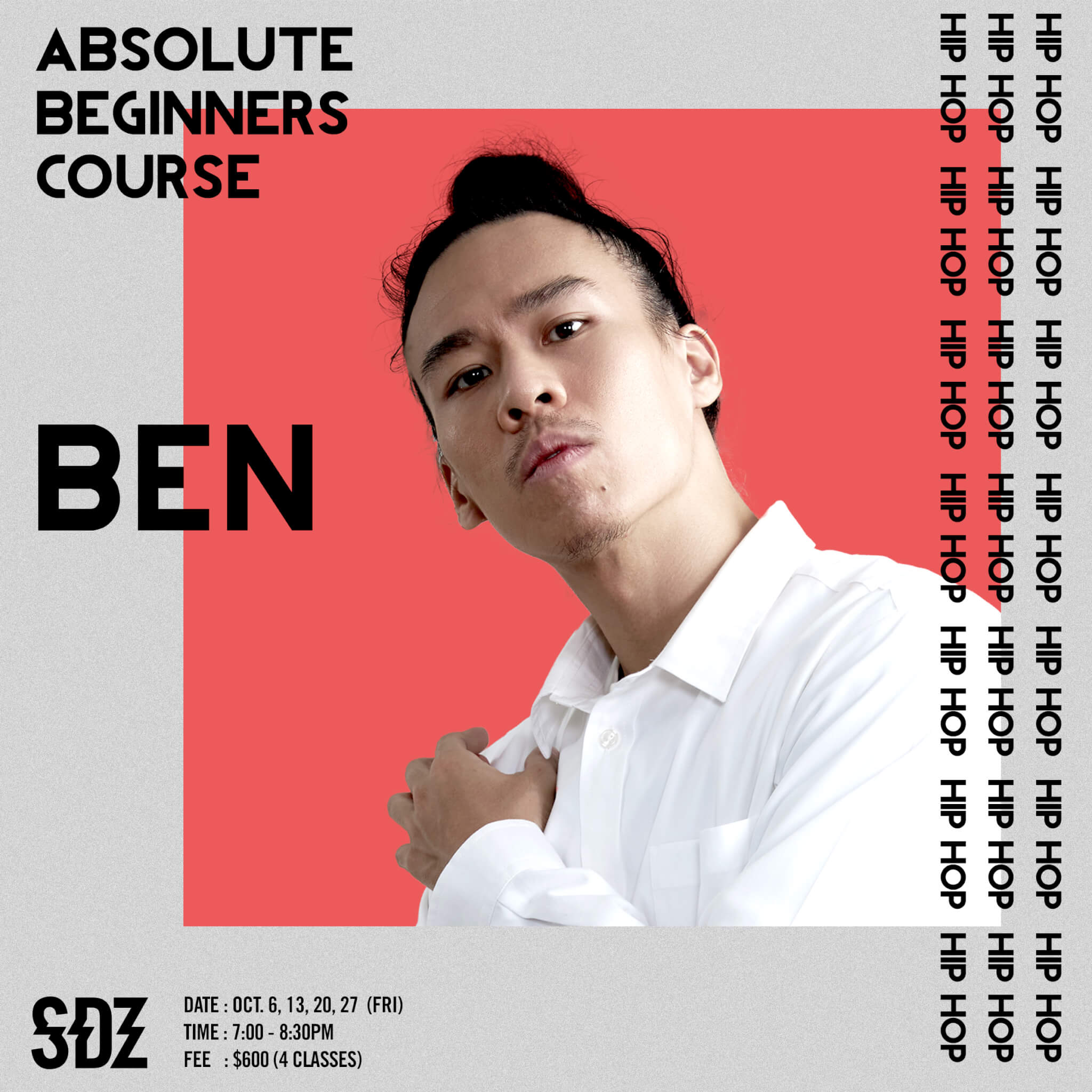 Absolute Beginners Course - Hip Hop - Ben