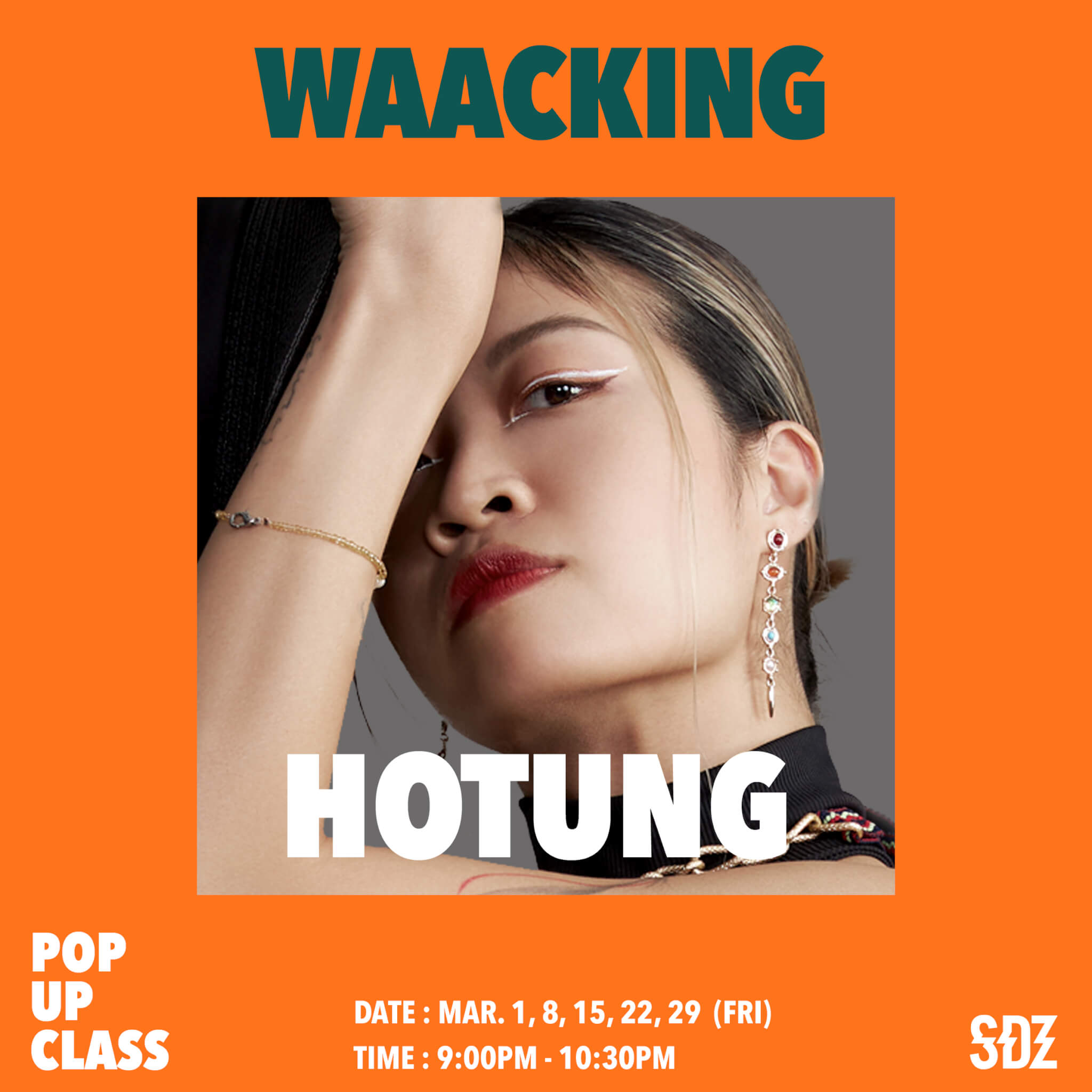Pop Up Class - Waacking – Hotung